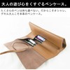 Legare Pen Case, Leather, Stylish, Large Capacity, Brand, Men's Leather