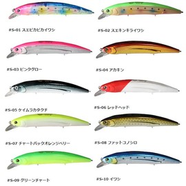 Hideup HU Minnow 111SS Salt Color 33g #S-31 Chart Silver