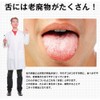 Dentek Orabrush Tongue Cleaner