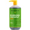 Alaffia champú de coco para todos los días, 32 onzas,