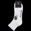 Sox & Lox Buy Sox & Lox Mens Sports Cushioned Midi (Arch Support and Ventilation Panel) Socks White (Size 7- 11) Online | Chempro Chemists