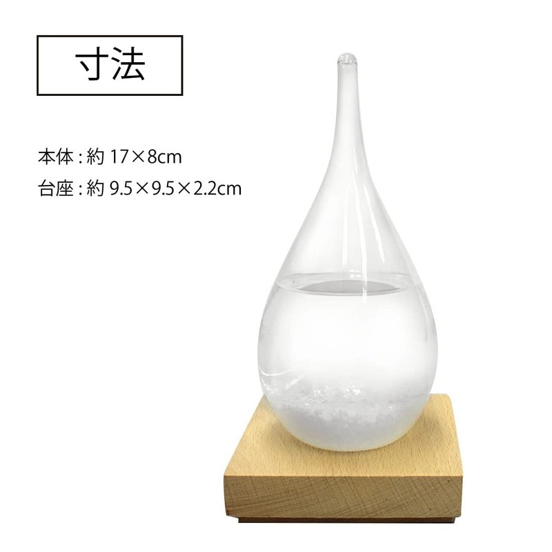 YYT Weather-changing Tabletop Storm Glass with Wooden Base Drop