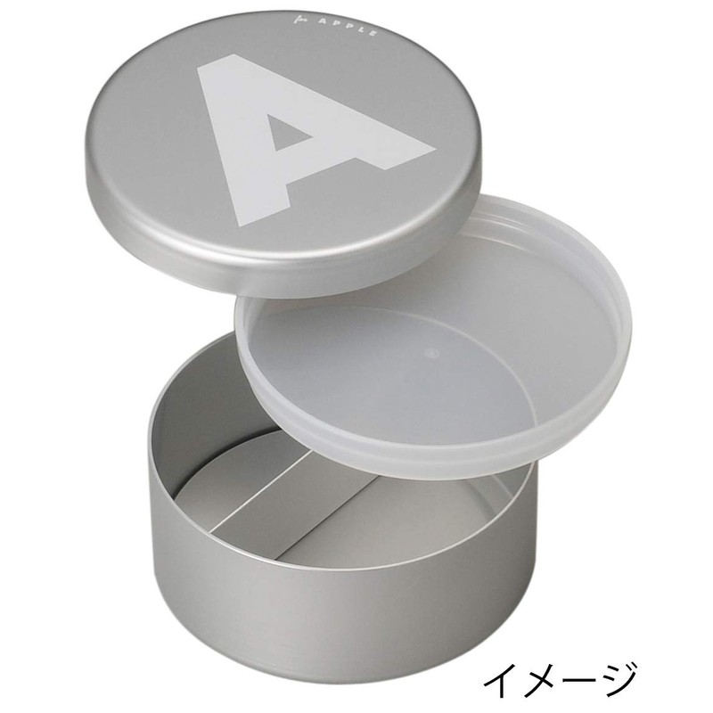 Maehata DICTIONARY Lunch Box C 51169 with Dividers
