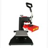 Heat Press Transfer Machine for T-Shirt, 350W 110V 15x15cm Logo
