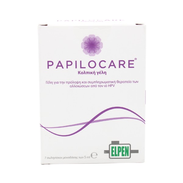 Elpen Procare PapiloCare Vaginal Gel 7 monodose tubes x 5ml