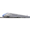 TOMIX 92545 N Gauge W7 Series Hokuriku Shinkansen Basic Set