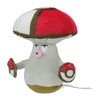 Pokemon Center Original 591 Plush Pokémon Fit Moro Barrel