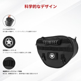 Motikvans Motorcycle Front Bag Tank Bag Center Carrier Bag Waterproof and Abrasion Resistant Bag Large Capacity Bike Storage Bag Motorcycle Tool Bag Luggage Bag CT125 CC110 Suitable for Motorcycles