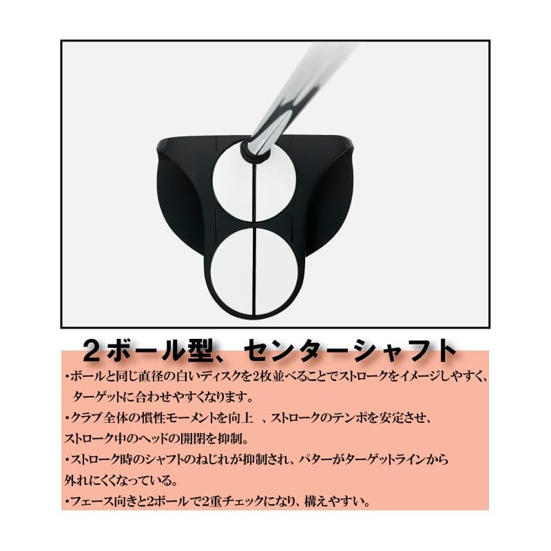 Left Ken Giannini Kenzianini KG-06 Long Putter (48") Japanese 2