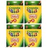 Crayola Jumbo Crayons 8ct Pack of 4 …