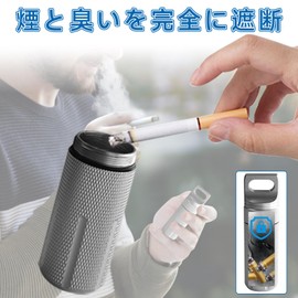 Athvcht Portable Ashtray, Completely Waterproof, Odor Resistant, Small Item, Stylish, Pill Case, Includes Carabiner, Moisture Resistant, Pressure Resistant, CNC Precision Machining, Sealable, Outdoor,