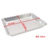 Takagi Punching Square Tray, 12 Pieces, Made in Japan