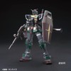GSI Creos GSI Creos Gundam Marker MSV Set Model Paint