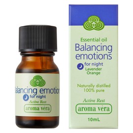 Aroma Bella Essential Oil Night Use, 0.3 fl oz (10 ml)