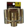 Kakui Tool Holder Hammer Difference No. 8