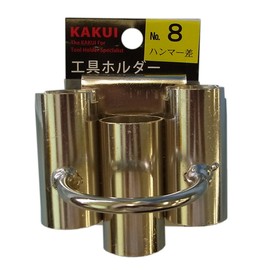 Kakui Tool Holder Hammer Difference No. 8