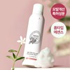 Stickiness zero white melting collagen foaming essence 200ml 4069005 / 끈적임zero 무백 멜팅 콜라겐 포밍에센스 200ml 4069005