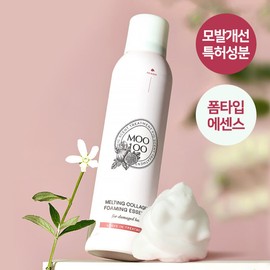 Stickiness zero white melting collagen foaming essence 200ml 4069005 / 끈적임zero 무백 멜팅 콜라겐 포밍에센스 200ml 4069005