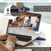 1080P Webcam with Microphone, HD Webcam HD 1080P AutoFocus Webcam