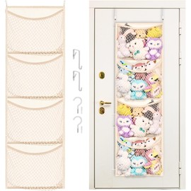 Over The Door Stuffed Animal Storage - Cotton Toy Organizer with 4 Large Pockets, Hanging Toy Holder for Plush Toys, Baby Supplies, Nursery, Kids Room Storage, Easy Installation