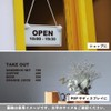 Seal, Number, Waterproof, Black, Stylish, Stickers, 2 Pieces, Waterproof, Post