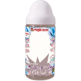 Magic Eyes Naive Lubricant Cool Mint in Discreet Packaging