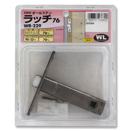 Cow (Daytime Edison) Latch o-rusuten WR