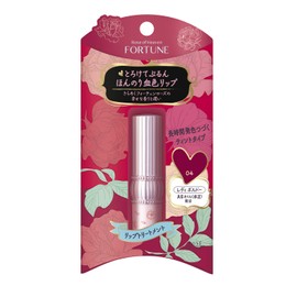 FORTUNE Fortune Lip Color Treatment 04 (Lady Bordeaux) Lip Balm, 0.1 oz (3.4 g)