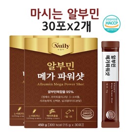 Drinkable albumin silk peptide egg white powder aspartic acid taurine arginine liquid effect 60 packets / 마시는 알부민 실크 펩타이드 난백분 아스파트산 타우린 아르기닌 액상 효과 60포