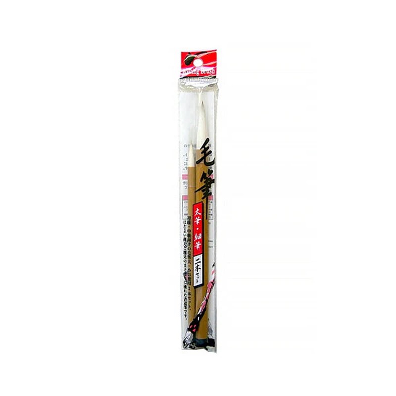 [Perfect for Calligraphy Practices] Calligraphy Brush, Thick Brush, Fine Brush,