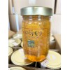 Pacifica Honey Pure virgin Sage 16oz Honeycomb Since 1978 California