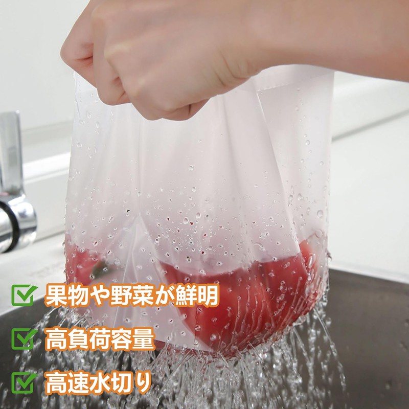 Drainage Bags, Freestanding, 60 Pieces, No Need for Sinks, Drainage