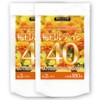毎日ルテイン40 大容量約3ヶ月分/180粒 × 2個セット