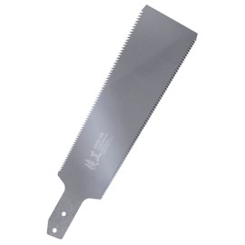 KAKURI Kakuri Kakuri Kikou Replacement Blade Double-edged Saw Cork Handle Replacement Blade 9.4 inches (240 mm)