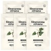 Pretty Skin Miracle House 1 pack a day Houttuynia cordata mask pack essential large daily sheet pack 50 sheets 716566 1 pack a day Houttuynia cordata mask pack essential large daily / 미라클하우스 1일1팩 어성초 마스크팩 에센셜 대용량 데일리 시트팩 50매 716566 1일1팩 어성초 마스크팩 에센셜 대용량 