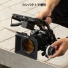 SmallRig Mini Matte Box (Lite Version) Mini Matte Box Lite