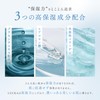 Lucca Essential Serum, Moisturizing Serum, Aging Care, Dry Skin, Niacinamide,