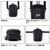 Daiwa Egi/Bag Emerald Tactical Langan Slim Bag (C) Black