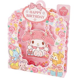 Sanrio JPME16-1 P 116 Melody Card My Melody Swing