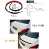 Vitalux Universal Rear Spoiler, 3.7 ft (1.2 m), Carbon Style,
