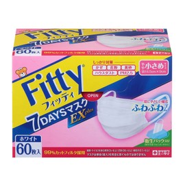 Fetty 7Days Mask EX Plus, 60 Pieces, White, Slightly Small Size