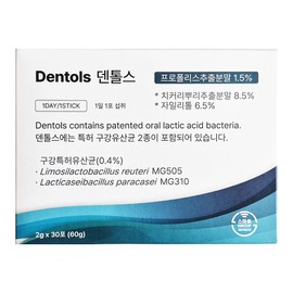 Denthols Oral Care Stick Powder 30 sachets 1 box / 덴톨스 구강 관리 스틱 파우더 30포 1박스