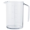 cera COFFEE JUG600 Unbreakable Coffee Server