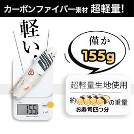 Children's Folding Umbrella, Ultra Lightweight Approx. 5.3 oz (150 g) x Rain or Shine, Folding Umbrella, Girls, 6 Ribs, Hand Opening, Storage Pouch Included, 99.9% Full Light Blocking, Cherry Pattern,