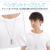 (SOWAKA) 2pcs Waterproof Pill Case + Necklace Chain + Keychain