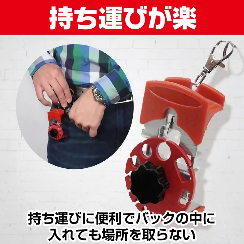 Saki&Masa Wire Stripping Machine, Wire Peeler, Copper Wire, Cable Stripping