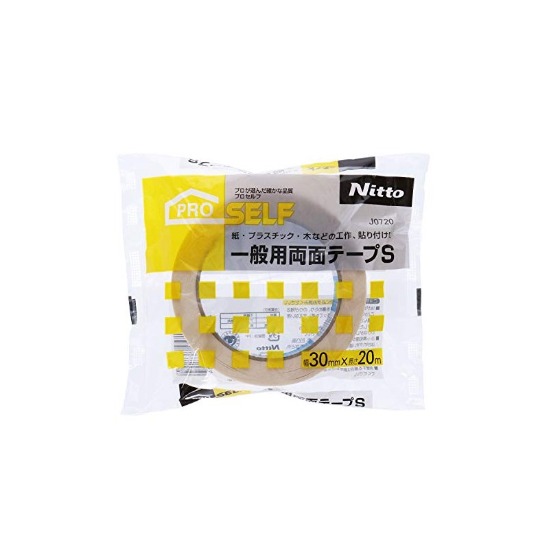 Nitoms J0720 General Purpose Double Sided Tape S, 1.2 inches
