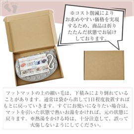 Foot Wash Mat, Foot Brush, Popular Foot Brush, Foot Massage, Foot Care, Foot Care Brush, Foot Brush, Body Brush, Foot Wash, Back, Brush, Foot Tape, Foot Care, Foot Care, Foot Odor, Foot Wash