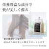 Evolube Adult Women's Hair Quality Improvement Series (FagGrow Shampoo/33.8 fl