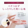 Revisis Double Balancing Essence, 1.7 fl oz (50 ml), Made